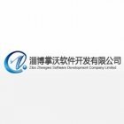 美工設(shè)計(jì),淄博掌沃軟件開(kāi)發(fā),淄博招聘,大街網(wǎng)