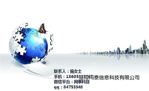 淄博網(wǎng)站報(bào)價(jià)五花八門(mén),低價(jià)網(wǎng)站建設(shè)的陷阱有如下幾種