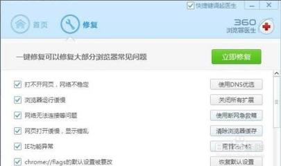 【網(wǎng)站建設(shè)推廣專家】淄博400電話申請開通【 淄博企業(yè)網(wǎng)站建設(shè)】 淄博微信公眾號小程序開發(fā)運(yùn)營價(jià)格、 淄博微信公眾號APP軟件客戶端設(shè)計(jì)運(yùn)營、 淄博網(wǎng)頁頁面設(shè)計(jì)公司費(fèi)用、 淄博公司網(wǎng)站制作方案流程改版維護(hù)大概需要多少錢-網(wǎng)站建設(shè)一條龍