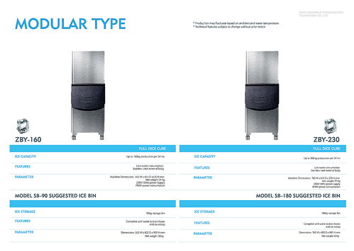 機械產品畫冊設計 企業產品畫冊設計 宣傳冊設計