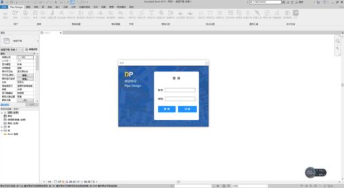 淄博軟件設(shè)計(jì) 推薦一款超級實(shí)用的免費(fèi)BIM管綜設(shè)計(jì)軟件