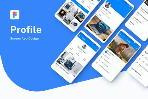 誰說設計只能用電腦？移動端軟件輕松搞定淄博軟件定制